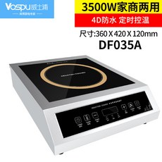 f2f0767cd3fcd69d800dec46ccd48774ea54ad6d0fb8e53144cc6df4f9da.jpg