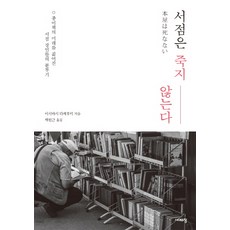 64a2431e5a949c944861319912582f74c7cb0f842d7d8a8fa27c6d2f9e12.jpg