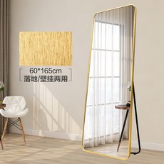 필라테스거울
