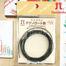 Haanaka 하마나카 테크노로드 와이어 H204-606 뜨개질도구 리뷰후기