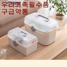 하나통상온수기