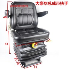 지게차버켓