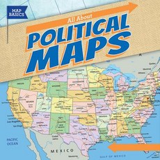 (영문도서) All about Political Maps Library Binding, Gareth Stevens Publishing