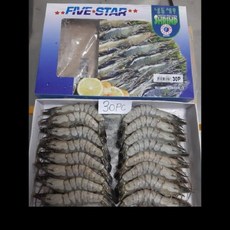 홍다리얼룩새우