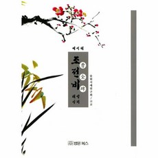 37cd4ae165edb0bee290bf22de169e7ae600e2d0d74cde30510ae14039ff.jpg