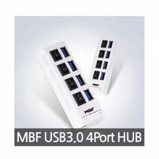 mbf-h04u3