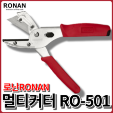로난501