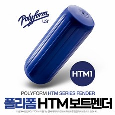 폴리크래프트보트