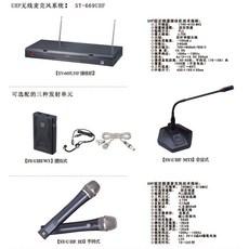 1f810a18e33fc3629d47dc23831f6650ac4beb75c3c3a3ea46598b765309.jpg