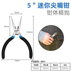 b900739ca196f50ac7276519c1457ce2ef98bac6abf69997d9b0a873e70b.jpg