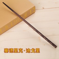 해외 해리포터지팡이 해리 포터 사진 소품 지팡이 덩블리도 마법지팡이 지니멘표 클립헤르미온느스-31958, 03.S, 옵션18