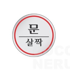 사귀어주세요