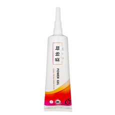 벅스존파워겔