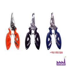 플라이어웨이노즐