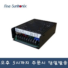 썬트로닉스 VSF15-EE 파워서플라이 SMPS 15W DC5V, 1개