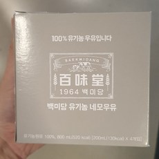 e85438691f0a5738757958ff7b3e13ad3ccb67f536d9372e136903bd93fc.jpg