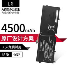 그램14zd960배터리