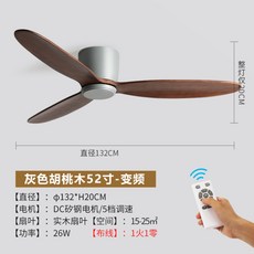 에어퓨전 실링팬 루씨에어 레이다 퓨전레이더 Lucci 화이트 리모컨 DC air, AQ