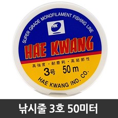 2550ead9343080e47932e5cab1a939f6fc1b3b181cb942c0e23506f3890f.jpg