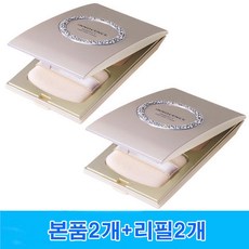 퍼펙트커버트윈팩트리필