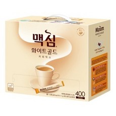 맥심 화이트골드 믹스 400개 대용량사무실탕비실