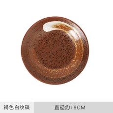 f4dfc5d7efe97c3128a5302a6586369f23b305efb0b3fa32e7b1403b3619.jpg