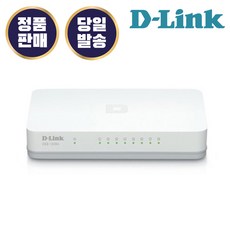 디링크 D-Link DGS-1008A 스위치허브 8포트 기가비트 IGMP 스위칭허브, 1개