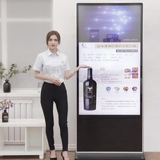 디지털사이니지55인치