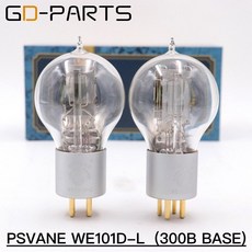 웨스턴일렉트릭300b