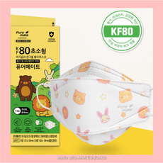 무료배송] KF80 초소형마스크 개별포장 30매 곰돌이 동물 유아 어린이 황사 보건 식약처허가, KF80 초소형 곰돌이 마스크 30매