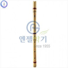 대나무교구