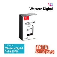 웨스턴디지털 정품 18TB WD Ultrastar DC HC550 패키지 SATA3, WUH721818ALE6L4 (18TB) SATA3 - wuh721818ale6l4