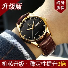 (관부가세포함) 시계줄 Swiss Top Ten Lists positive brand men's watches automatic mechanical watch waterproof really belt-625959963855