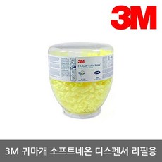 7be8369384b1f6f43d7c7a000cfd760d48556fa633b6163e14a730ead048.jpg