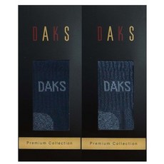 닥스발가락양말