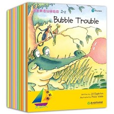 공부방영어교재