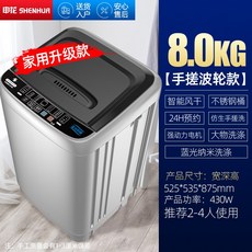 f58082ec5c8ec43cdaec0dc3eb5f14422fa062045d0606320ef8e5b3f8cb.jpg