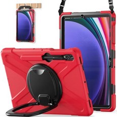 BATYUE 갤럭시 탭 S9 케이스 11인치 / S8 S7 SMT870/ X700/ X710용 충격 방지 보호 펜슬 홀더/회전 스탠드/어깨끈 포함 퍼플, Tab S8 Ultra /S9 Ultra (14.6 i, 링 핸들 스탠드(레드)