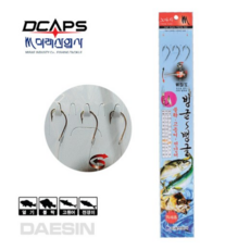 미래산업사 빙글뱅글 맨낚시 3본 열기 볼락 고등어 전갱이 메가리 카드채비 낚싯바늘