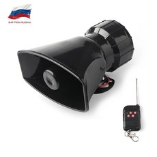 car ccessories 12v 스피커 130db 무선 전자 사이렌 시끄러운 자동차 경고 경보 경찰 화재 사이렌 경적 확성기, 한개옵션0