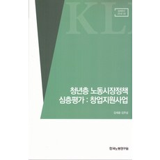 89d5b4bb690af56b854ddd2ff0b39aed0621fdef15c8cbe8ba9449acdef1.jpg