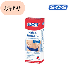 [독일인기판매SRS] SOS 먹는 숯 30정_고함량_SRS_[독일홈쇼핑], 1개