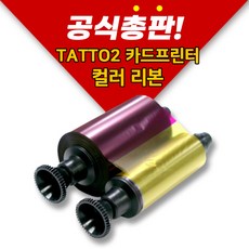 사원증카드출력