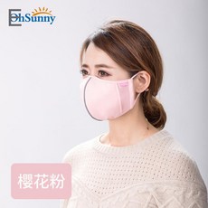 ef0a006592ee742098c5183c4635ef898d1ad41ff5096fb6f24035cfafe3.jpg
