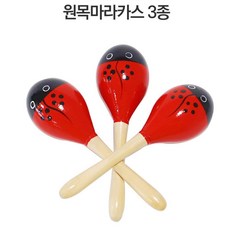 9개월아기마라카스