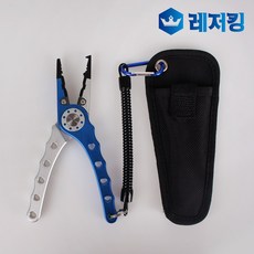 프리미엄 알루미늄 플라이어