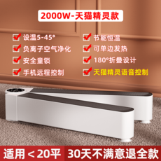 0cab298a3083cf372cc21e30cd292d6f48da9c0bb9f1a701ab42170e1cba.png