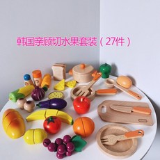 원목 과일소품 주방놀이소품 소꼽놀이 세트, C