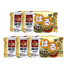 4abe54d72ffb55cb745f332c0f6bc78ee30ef0af4950392b449d818b65eb.jpg