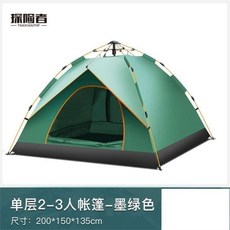 60bec85be79ebfd70c5ece11b2727150881648e55a00bee6816ac25a1395.jpg